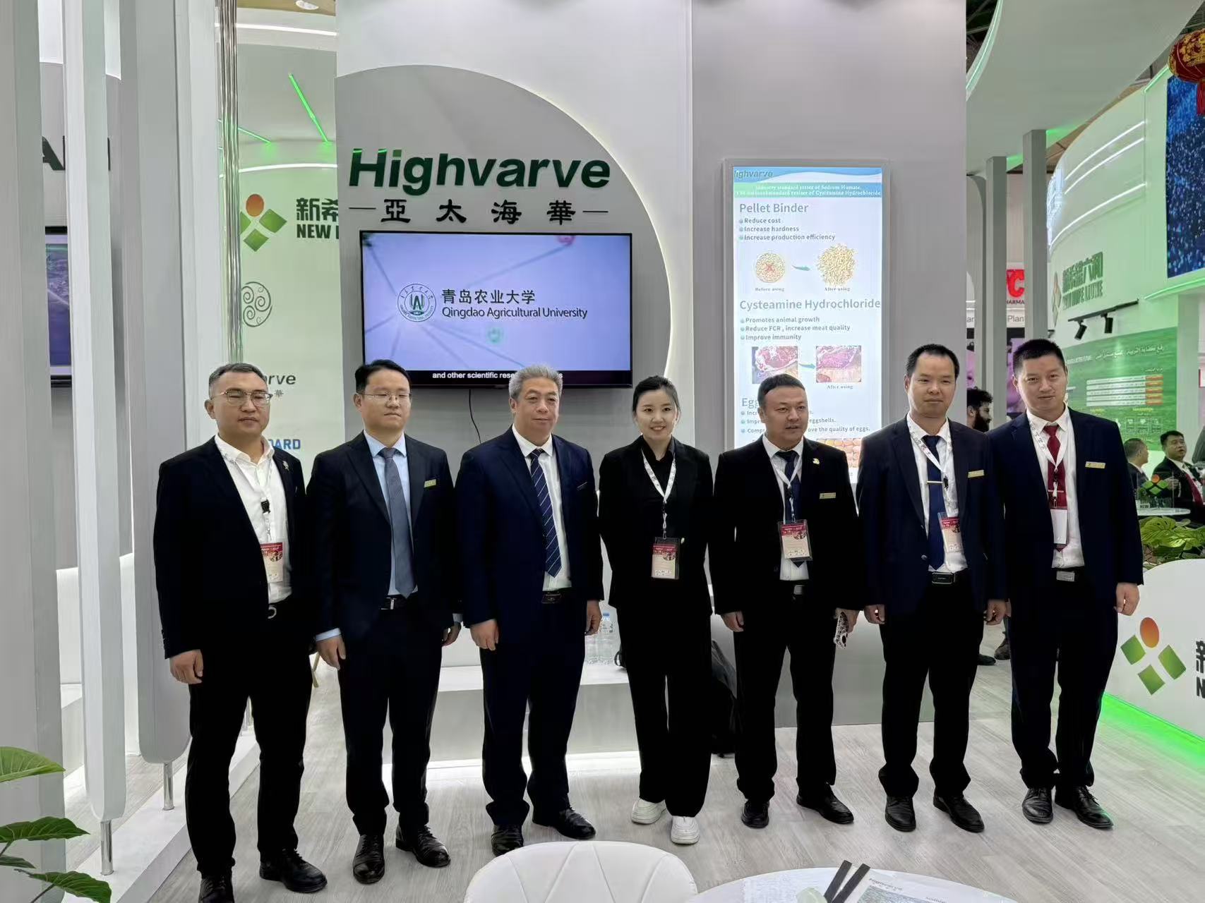 Highvarve Participated in AGRENA 2025 in Cairo, Egypt